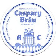 22504: Russia, Caspary Brau