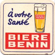 22519: Бенин, Biere Benin