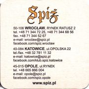 22593: Польша, Spiz