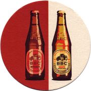 22709: Колумбия, Bogota Beer Company