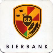22782: Беларусь, Bierbank