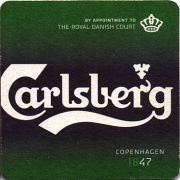 22830: Denmark, Carlsberg (Israel)