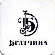 22930: Россия, Братчина / Bratchina