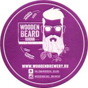 22951: Россия, Wooden Beard
