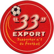 23117: Cameroon, 33 Export