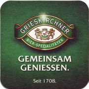 23165: Австрия, Grieskirchner