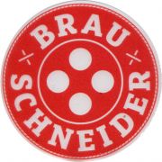 23169: Австрия, Schneider