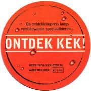 23227: Netherlands, Kek