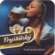 23237: Чехия, Prystatsky