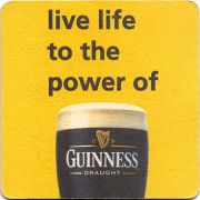 23251: Ирландия, Guinness