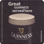 23252: Ирландия, Guinness