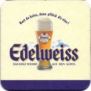 23287: Австрия, Edelweiss