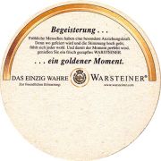 23339: Германия, Warsteiner