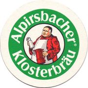 23381: Германия, Alpirsbacher
