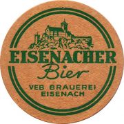 23412: Германия, Eisenacher