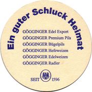 23458: Германия, Goegginger