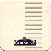 23517: Германия, Karlsberg