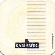 23525: Германия, Karlsberg