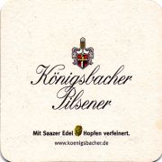 23528: Германия, Koenigsbacher