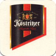 23536: Германия, Koestritzer