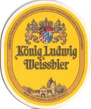 23561: Germany, Koenig Ludwig