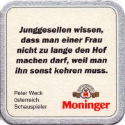 23584: Германия, Moninger