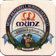 23592: Германия, Muenz-Brauerei L. Bundschuh