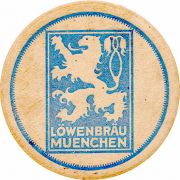 23619: Германия, Loewenbrau