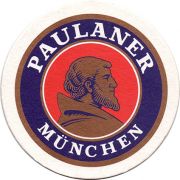 23631: Германия, Paulaner