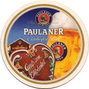 23635: Германия, Paulaner