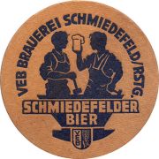 23681: Германия, Schmiedefeld