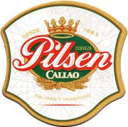 23712: Перу, Pilsen Callao