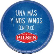 23731: Парагвай, Pilsen