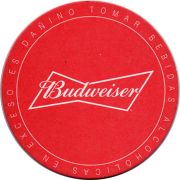23734: США, Budweiser (Перу)
