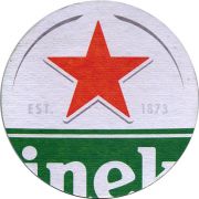 23742: Netherlands, Heineken (Brasil)