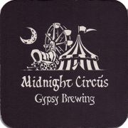 23759: Греция, Midnight Circus