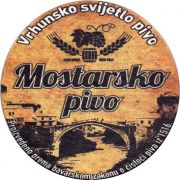 23810: Босния, Mostarsko