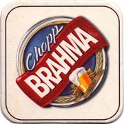 23826: Бразилия, Brahma