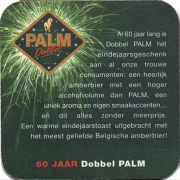 24081: Belgium, Palm