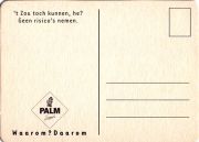 24095: Бельгия, Palm