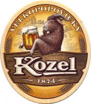 24282: Czech Republic, Velkopopovicky Kozel