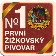 24301: Чехия, Victor