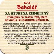 24307: Чехия, Bakalar