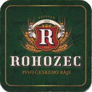 24310: Чехия, Rohozec