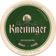 24357: Germany, Kneitinger