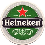 24363: Netherlands, Heineken