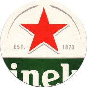 24364: Netherlands, Heineken