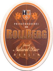 24575: Германия, Rollberg