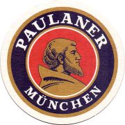 24578: Германия, Paulaner