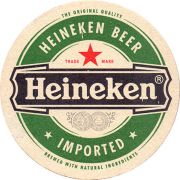 24596: Netherlands, Heineken